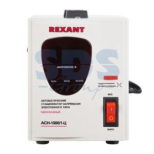 Стабилизатор бытовой Rexant 11-5001 АСН -1000/1-Ц