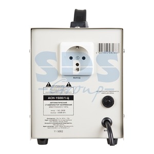 Стабилизатор напряжения Rexant 11-5002 АСН -1500/1-Ц