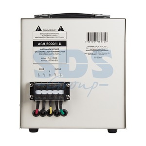 Стабилизатор напряжения Rexant 11-5005 АСН -5000/1-Ц