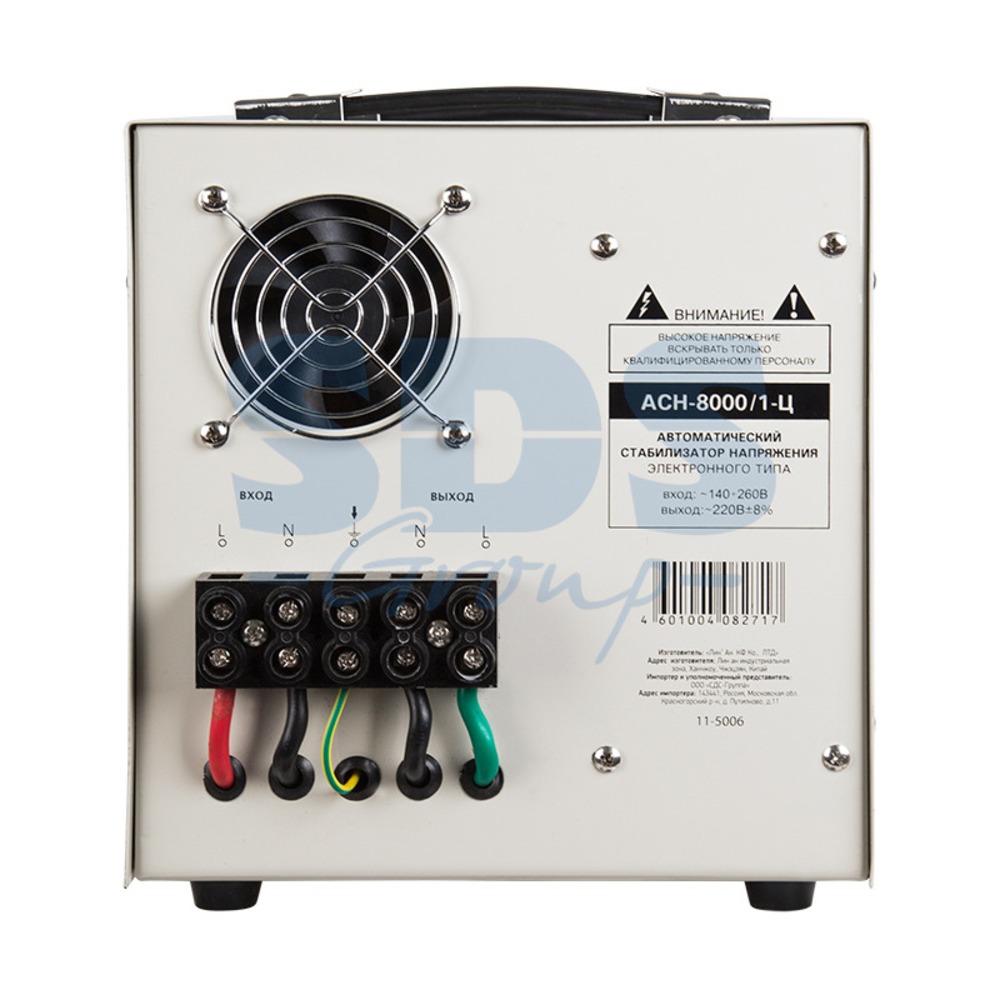 Стабилизатор напряжения Rexant 11-5006 АСН -8000/1-Ц