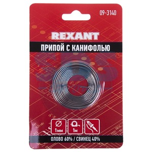 Припой Rexant 09-3140 с канифолью 1.0мм Спираль 1 метр (1 штука)