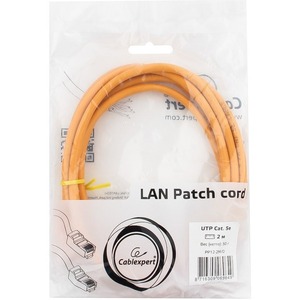 Патч-корд UTP Cablexpert PP12-2M/O 2.0m