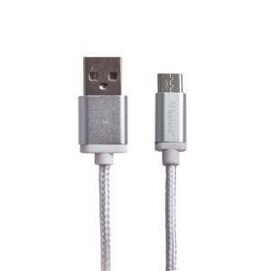 Кабель USB 3.1 Тип C - USB 2.0 Тип A Belsis BS3003W