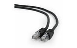 Патч-корд UTP Cablexpert PP6U-0.25M/BK 0.25m