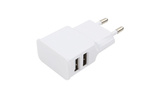 Сетевая зарядка Cablexpert MP3A-PC-11
