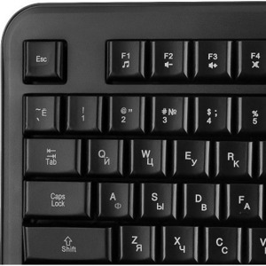 Клавиатура с подстветкой Gembird KB-200L