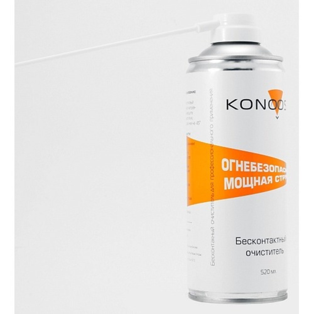 Бесконтактный очиститель Konoos KAD-520F