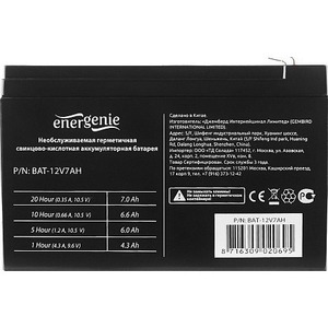 Аккумулятор для ИБП Energenie BAT-12V7AH