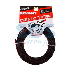 Кабель Акустический Rexant 01-6101-3-20 ШВПМ 2х0.25 мм2 (красно-черный) (20 метров)