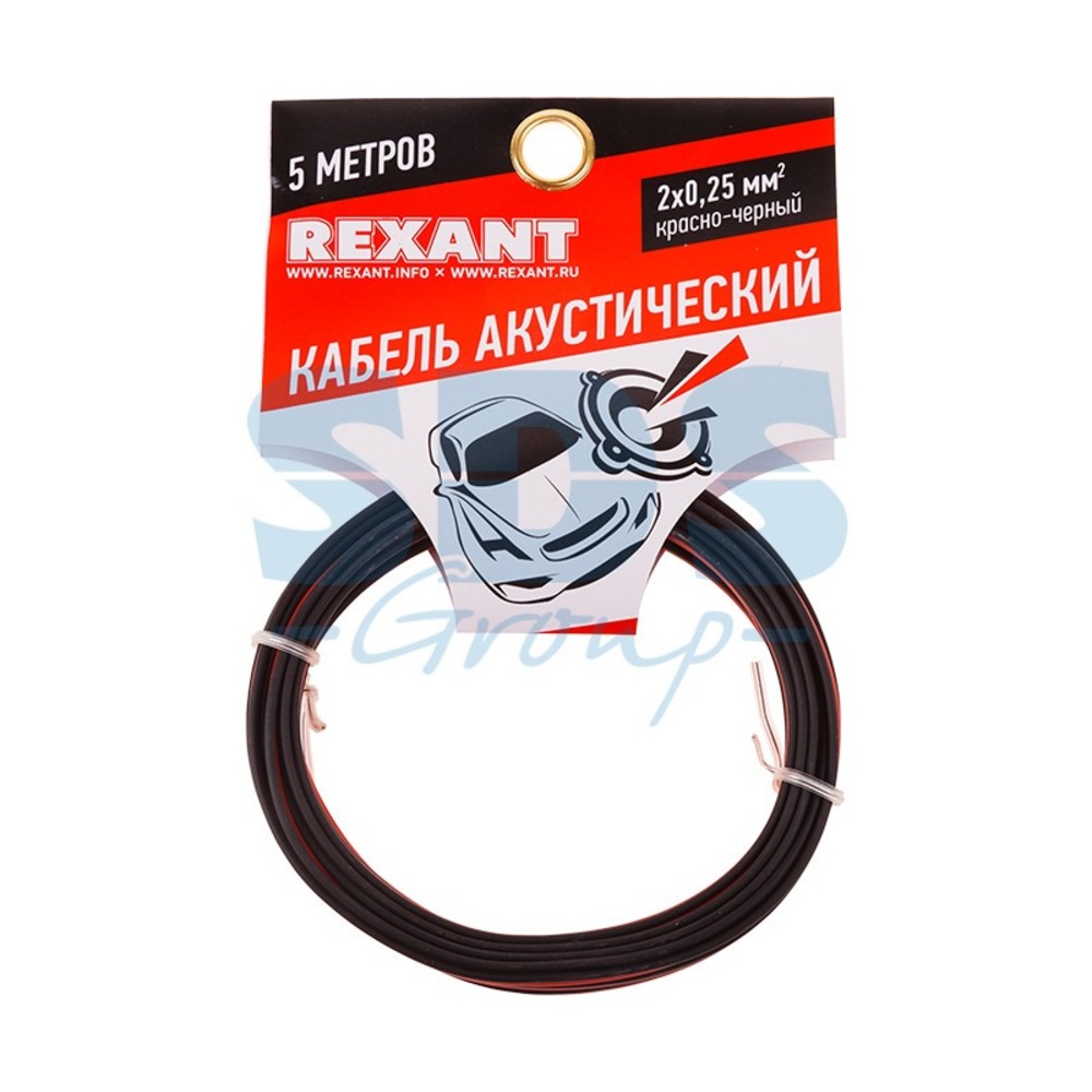 Кабель Акустический Rexant 01-6101-3-05 ШВПМ 2х0.25 мм2 (красно-черный) (5 метров)