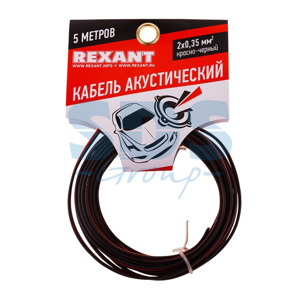 Кабель Акустический Rexant 01-6102-3-05 ШВПМ 2х0.35 мм2 (красно-черный) (5 метров)
