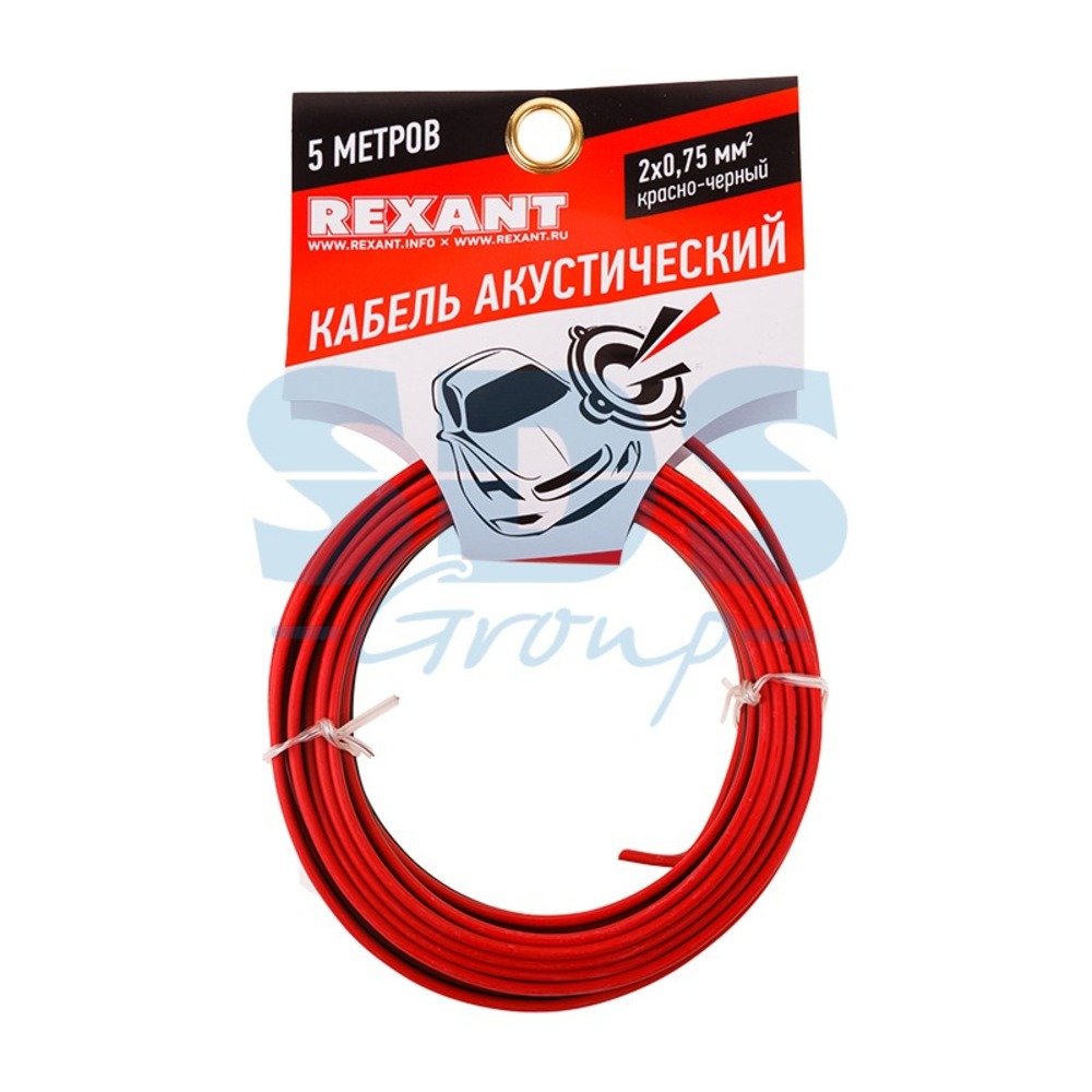 Кабель Акустический Rexant 01-6104-3-05 ШВПМ 2х0.75 мм2 (красно-черный) (5 метров)