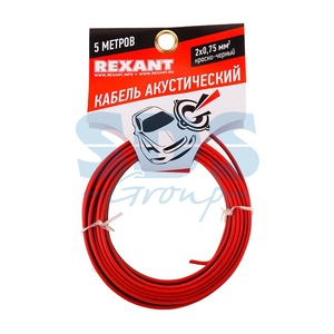 Кабель Акустический Rexant 01-6104-3-05 ШВПМ 2х0.75 мм2 (красно-черный) (5 метров)