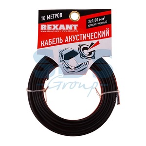 Кабель Акустический Rexant 01-6105-3-10 ШВПМ 2х1.00 мм2 (красно-черный) (10 метров)