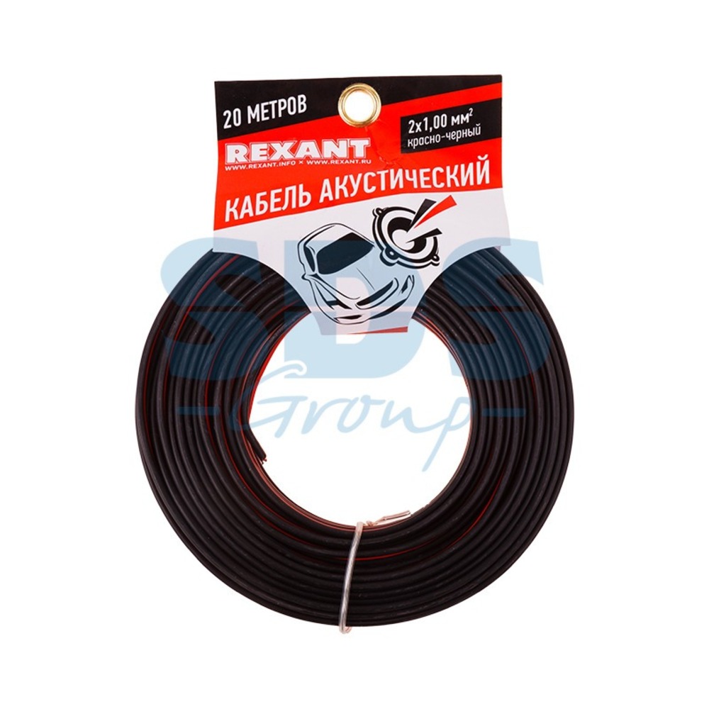 Кабель Акустический Rexant 01-6105-3-20 ШВПМ 2х1.00 мм2 (красно-черный) (20 метров)