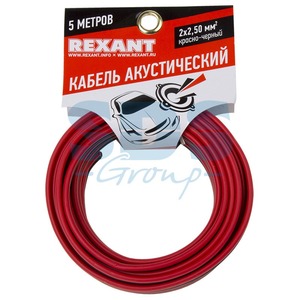 Кабель Акустический Rexant 01-6108-3-05 ШВПМ 2х2.50 мм2 (красно-черный) (5 метров)