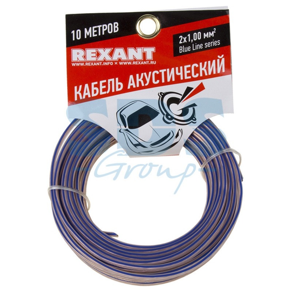 Кабель Акустический Rexant 01-6205-3-10 2х1.00 мм2 BLUELINE (10 метров)