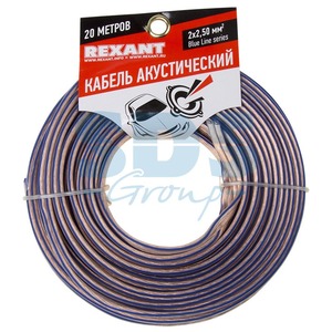 Кабель Акустический Rexant 01-6208-3-20 2х2.50 мм2 BLUELINE (20 метров)