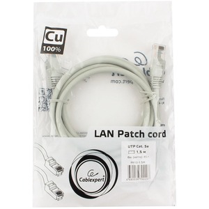 Патч-корд медный Cablexpert PP10-1.5M 1.5m