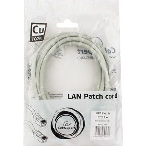 Патч-корд медный Cablexpert PP10-2M 2.0m
