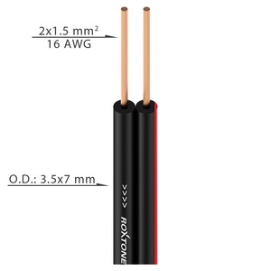 Кабель Акустический Roxtone SC008B Black