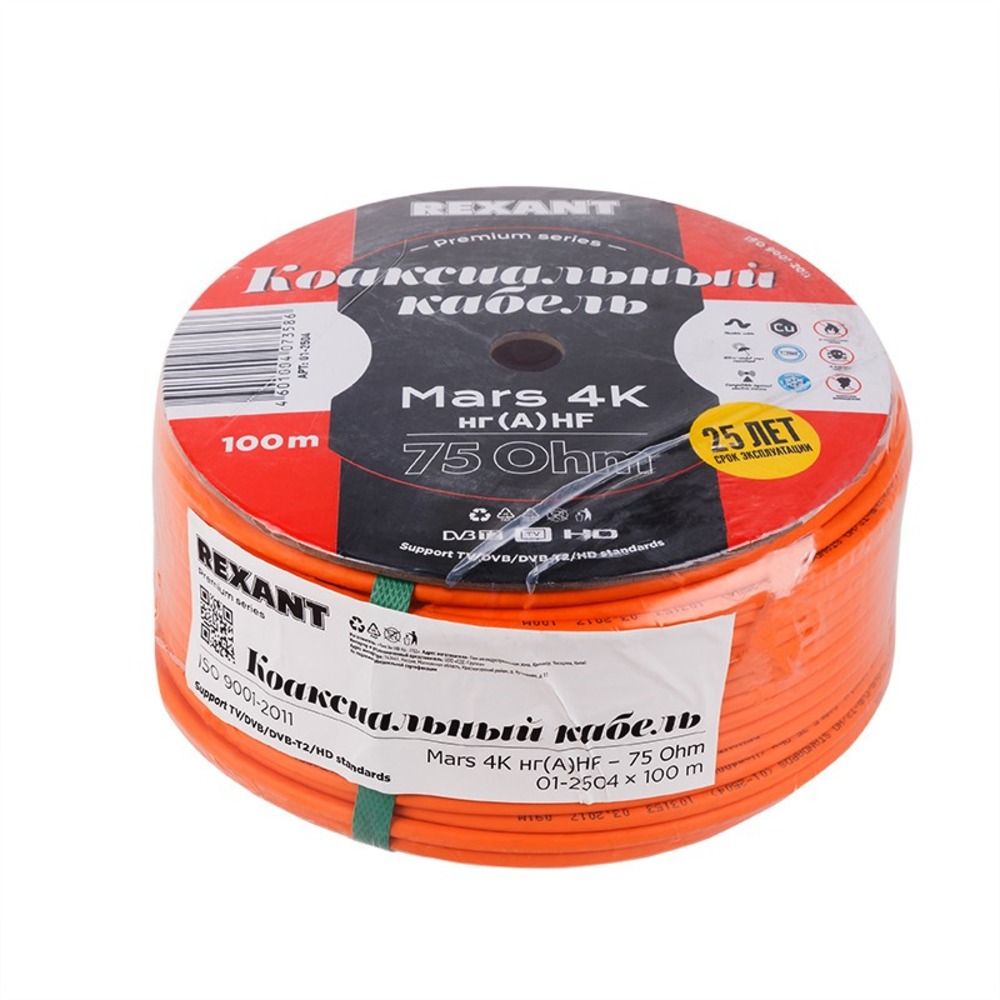 Проволока Cusn Купить 1 Кг