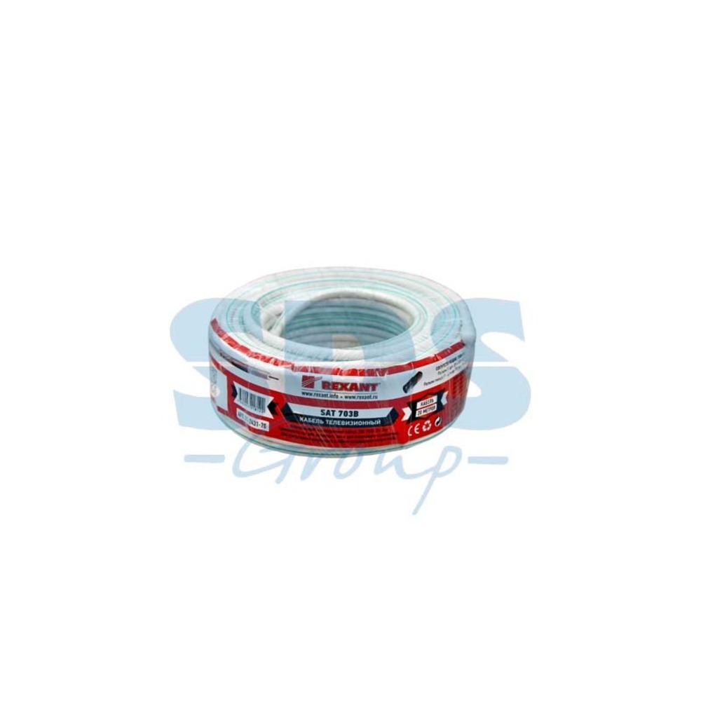 Кабель Антенный Rexant 01-2431-20 SAT 703B+Cu/Al/Cu, (75%), 75 Ом (20 метров)