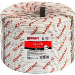 Кабель управления и контроля Rexant 01-4700-1 КСПЭВ 2 х 0,4 мм (200 метров)