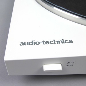 Виниловый проигрыватель Audio-Technica AT-LP3WH