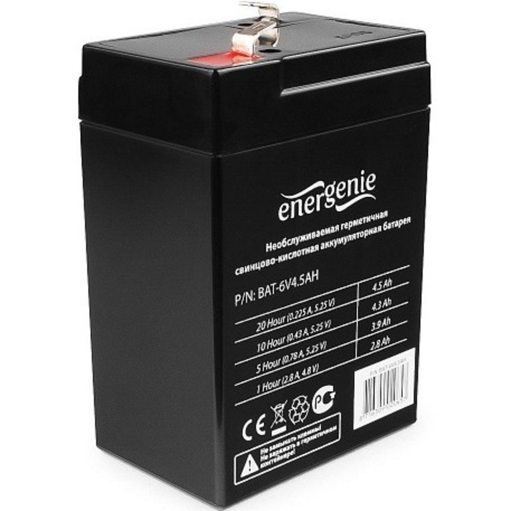Аккумулятор для ИБП Energenie BAT-6V4.5AH