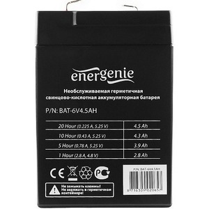 Аккумулятор для ИБП Energenie BAT-6V4.5AH