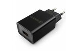 Сетевая зарядка Cablexpert MP3A-PC-17