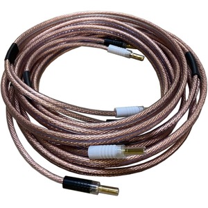 Акустический кабель Inakustik 00604S033 Exzellenz MSR BFA Single-Wire 2.5m