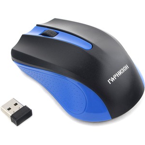 Мышь беспроводная Гарнизон GMW-430B