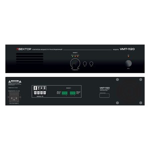 Усилитель трансляционный вольтовый Вектор УМТ-1120