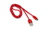 Кабель USB 3.1 Тип C - USB 2.0 Тип A Cablexpert CC-S-USBC01R-1M 1.0m