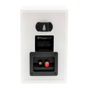 Комплект колонок MT Power 89509034 Elegance-2 Set-5.0 White (White grills)