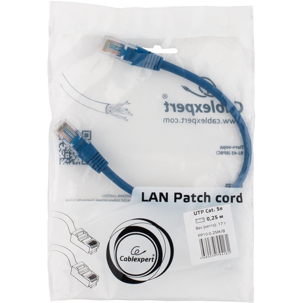 Патч-корд медный Cablexpert PP10-0.25M/B 0.25m