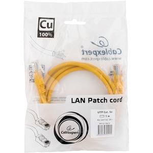 Патч-корд медный Cablexpert PP10-1M/Y 1.0m