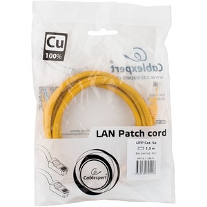 Патч-корд медный Cablexpert PP10-1.5M/Y 1.5m