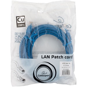 Патч-корд медный Cablexpert PP10-5M/B 5.0m