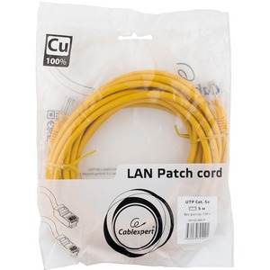 Патч-корд медный Cablexpert PP10-5M/Y 5.0m