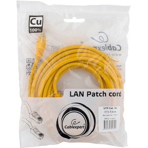Патч-корд медный Cablexpert PP10-7.5M/Y 7.5m