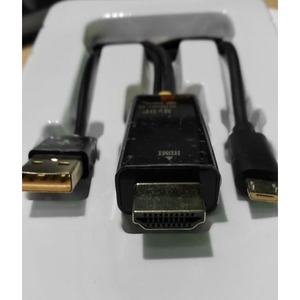 Переходник USB - HDMI Greenconnect GCR-51151