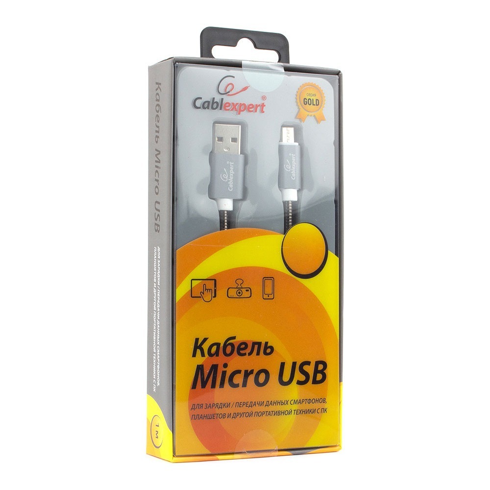 Micro USB кабель Cablexpert CC-G-mUSB02Gy-0.5M 0.5m