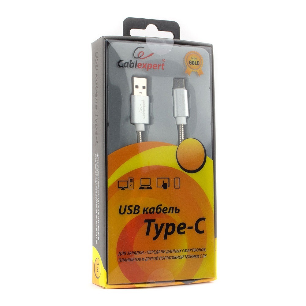 Кабель USB 3.1 Тип C - USB 2.0 Тип A Cablexpert CC-G-USBC02S-1M 1.0m