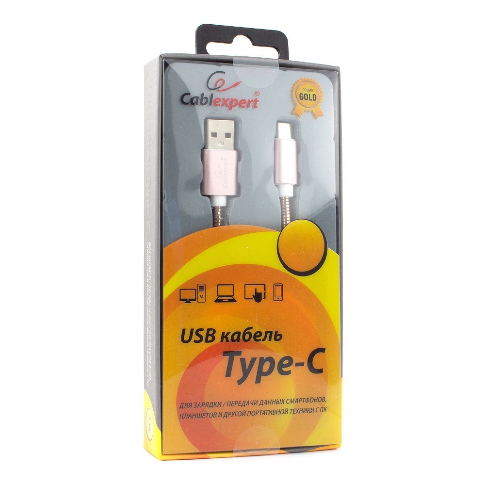 Кабель USB 3.1 Тип C - USB 2.0 Тип A Cablexpert CC-G-USBC02Cu-1M 1.0m