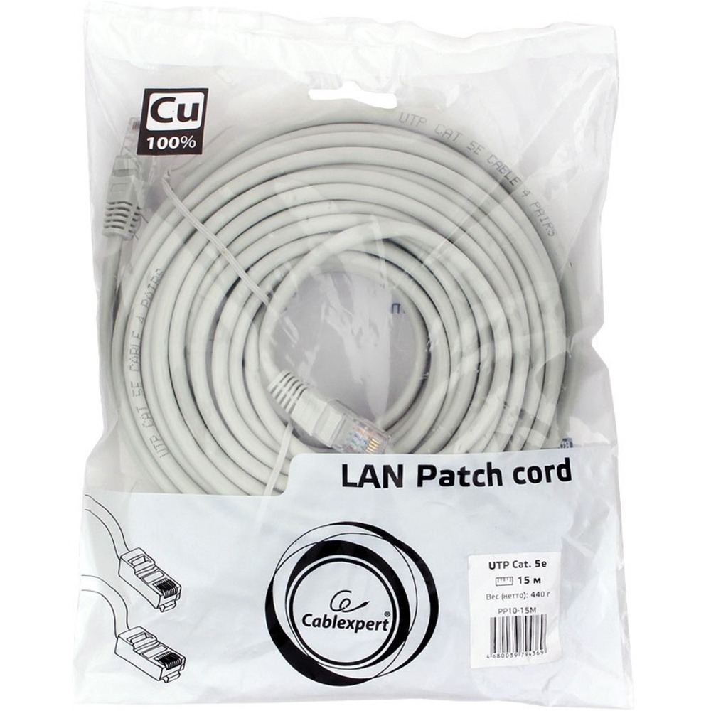 Патч-корд медный Cablexpert PP10-15M 15.0m