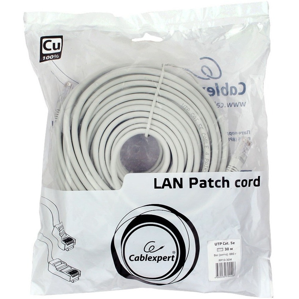 Патч-корд медный Cablexpert PP10-30M 30.0m