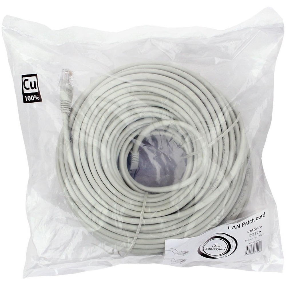 Патч-корд медный Cablexpert PP10-50M 50.0m